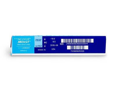 1 Day Acuvue Moist (90 lentile) - design-ul vechi